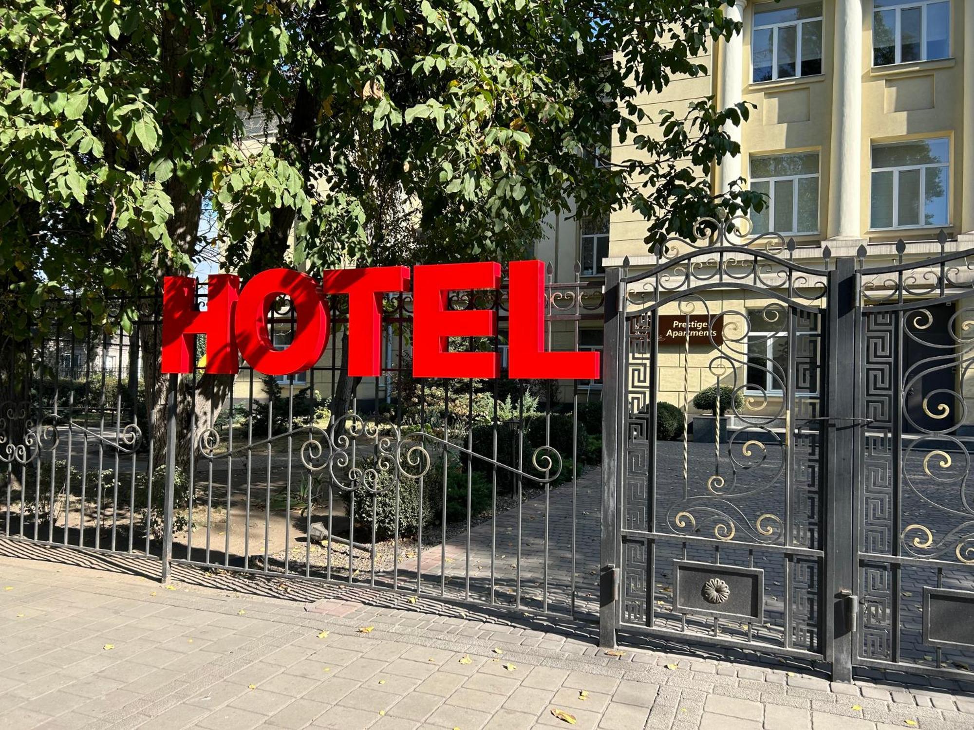 Prestige Apartments קמיאנסקה מראה חיצוני תמונה